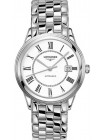 Внутренняя часть браслетного замка Longines L639143494